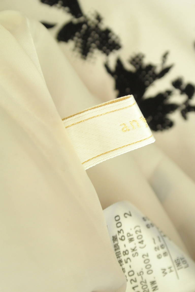 anySiS（エニィスィス）の古着「商品番号：PR10326645」-大画像6