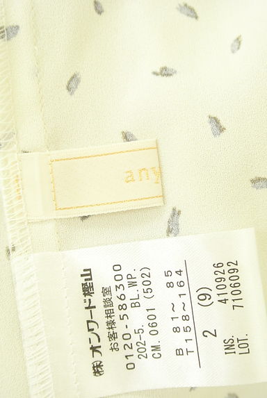 anySiS（エニィスィス）の古着「フリル袖総柄カットソー（カットソー・プルオーバー）」大画像６へ