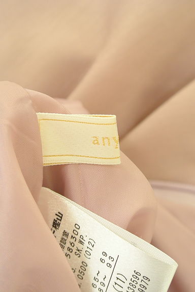 anySiS（エニィスィス）の古着「パール付きロングフレアスカート（ロングスカート・マキシスカート）」大画像６へ