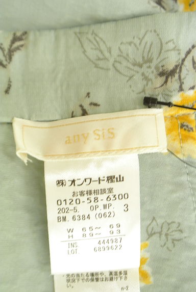 anySiS（エニィスィス）の古着「花柄ミディスカート（スカート）」大画像６へ