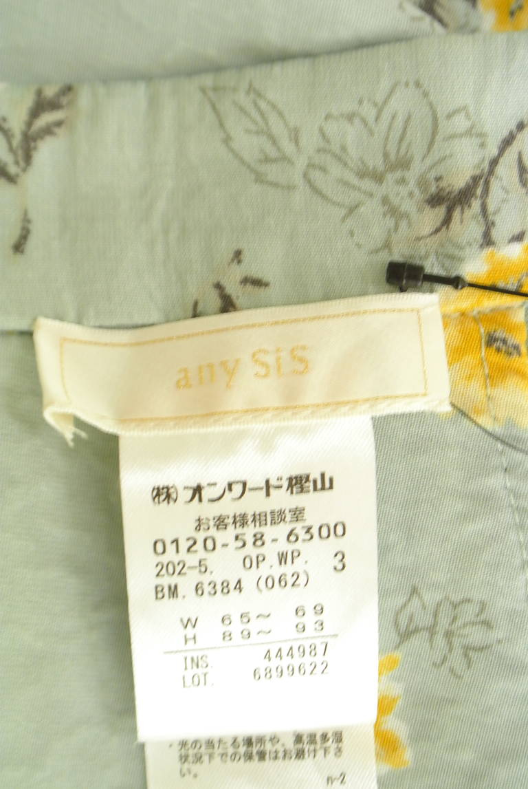 anySiS（エニィスィス）の古着「商品番号：PR10326650」-大画像6