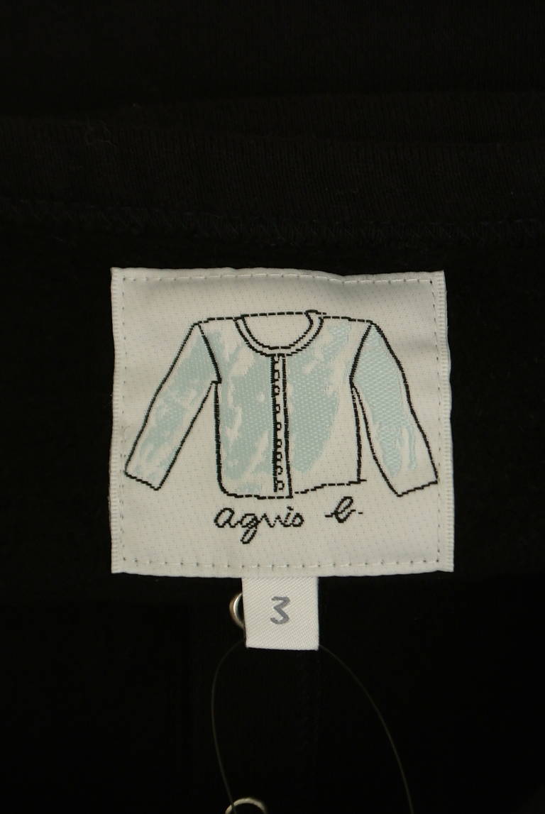 agnes b（アニエスベー）の古着「商品番号：PR10326653」-大画像6