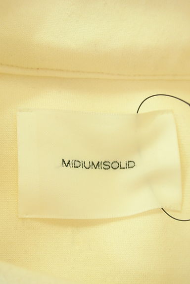 MIDIUMISOLID（ミディウミソリッド）の古着「ボリューム袖ジャケット（ジャケット）」大画像６へ