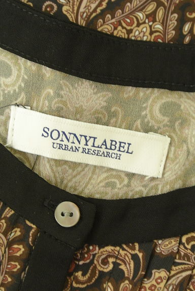 URBAN RESEARCH Sonny Label（サニーレーベル）の古着「ペイズリー柄ロングワンピース（ワンピース・チュニック）」大画像６へ