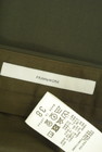 FRAMeWORK（フレームワーク）の古着「商品番号：PR10326664」-6