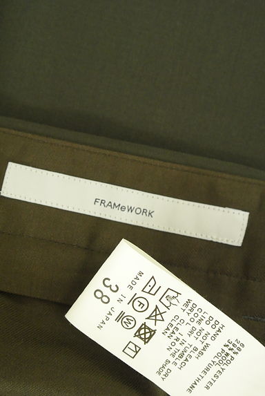 FRAMeWORK（フレームワーク）パンツ買取実績のブランドタグ画像