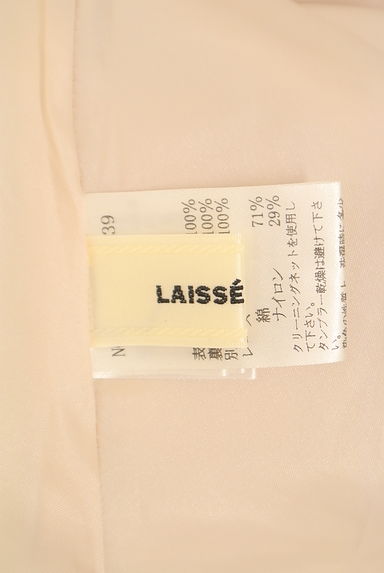 LAISSE PASSE（レッセパッセ）の古着「配色膝上ワンピース（ワンピース・チュニック）」大画像６へ
