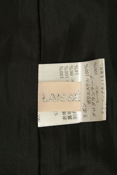 LAISSE PASSE（レッセパッセ）の古着「配色膝上ワンピース（ワンピース・チュニック）」大画像６へ