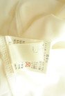 UNIVERVAL MUSE（ユニバーバルミューズ）の古着「商品番号：PR10326672」-6