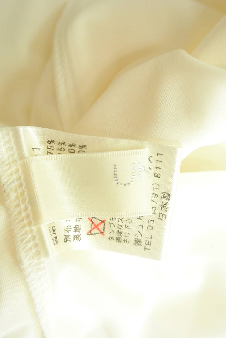 UNIVERVAL MUSE（ユニバーバルミューズ）の古着「商品番号：PR10326672」-大画像6