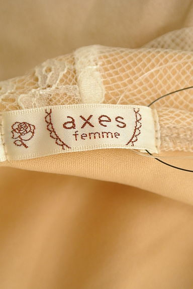 axes femme（アクシーズファム）の古着「ロングフレアダッフルコート（コート）」大画像６へ