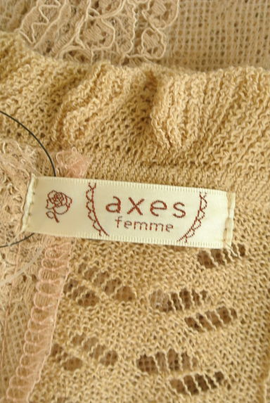 axes femme（アクシーズファム）の古着「レース切替ロングカーディガン（カーディガン・ボレロ）」大画像６へ