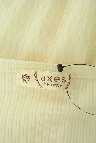axes femme（アクシーズファム）の古着「刺繍レースネックトップス（カットソー・プルオーバー）」大画像６へ