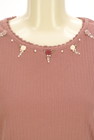 axes femme（アクシーズファム）の古着「商品番号：PR10326679」-4