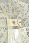 axes femme（アクシーズファム）の古着「商品番号：PR10326680」-6