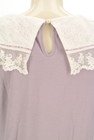 axes femme（アクシーズファム）の古着「商品番号：PR10326681」-5