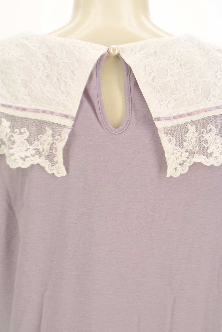 axes femme（アクシーズファム）の古着「商品番号：PR10326681」-大画像5