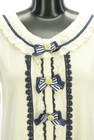 axes femme（アクシーズファム）の古着「商品番号：PR10326682」-4