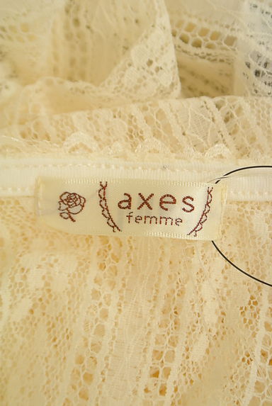 axes femme（アクシーズファム）の古着「ストライプレースロングカーディガン（カーディガン・ボレロ）」大画像６へ