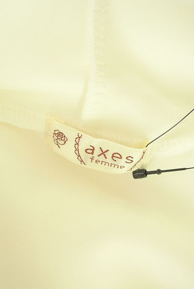 axes femme（アクシーズファム）の古着「花刺繍スリーブポンチパーカー（スウェット・パーカー）」大画像６へ