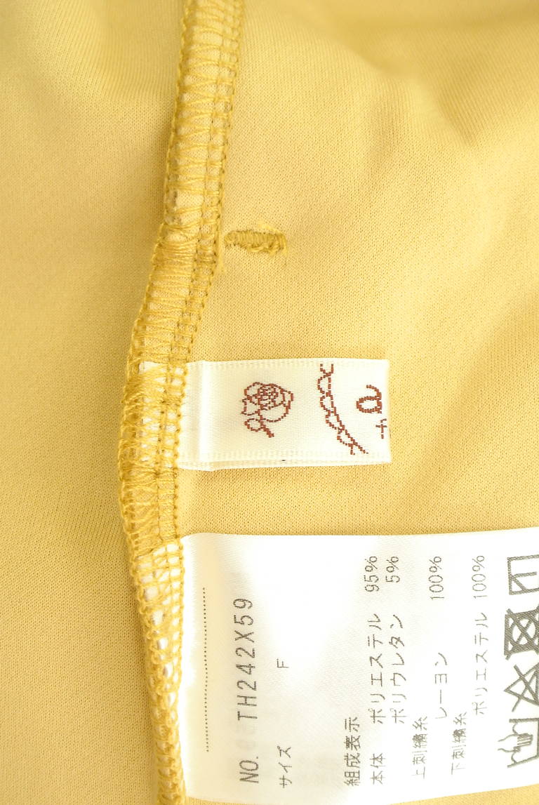 axes femme（アクシーズファム）の古着「商品番号：PR10326687」-大画像6