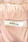 Ank Rouge（アンクルージュ）の古着「商品番号：PR10326701」-6