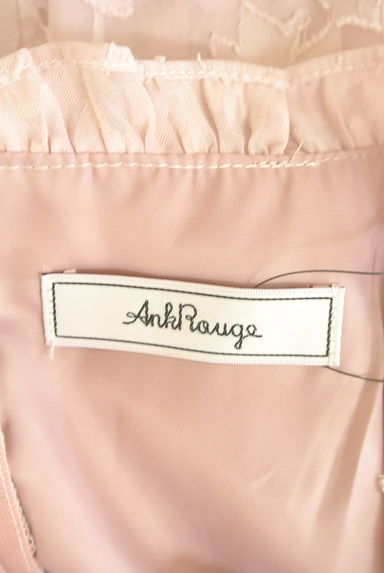 Ank Rouge（アンクルージュ）の古着「フロントリボンミニワンピース（ワンピース・チュニック）」大画像６へ