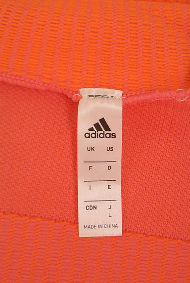 adidas（アディダス）の古着「バイカラージップパーカー（スウェット・パーカー）」大画像６へ