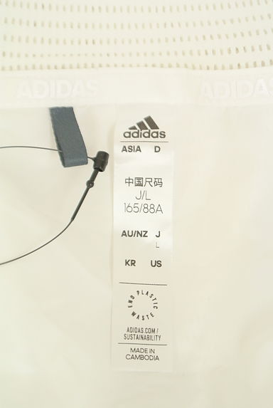 adidas（アディダス）の古着「メッシュ切替パーカー（スウェット・パーカー）」大画像６へ