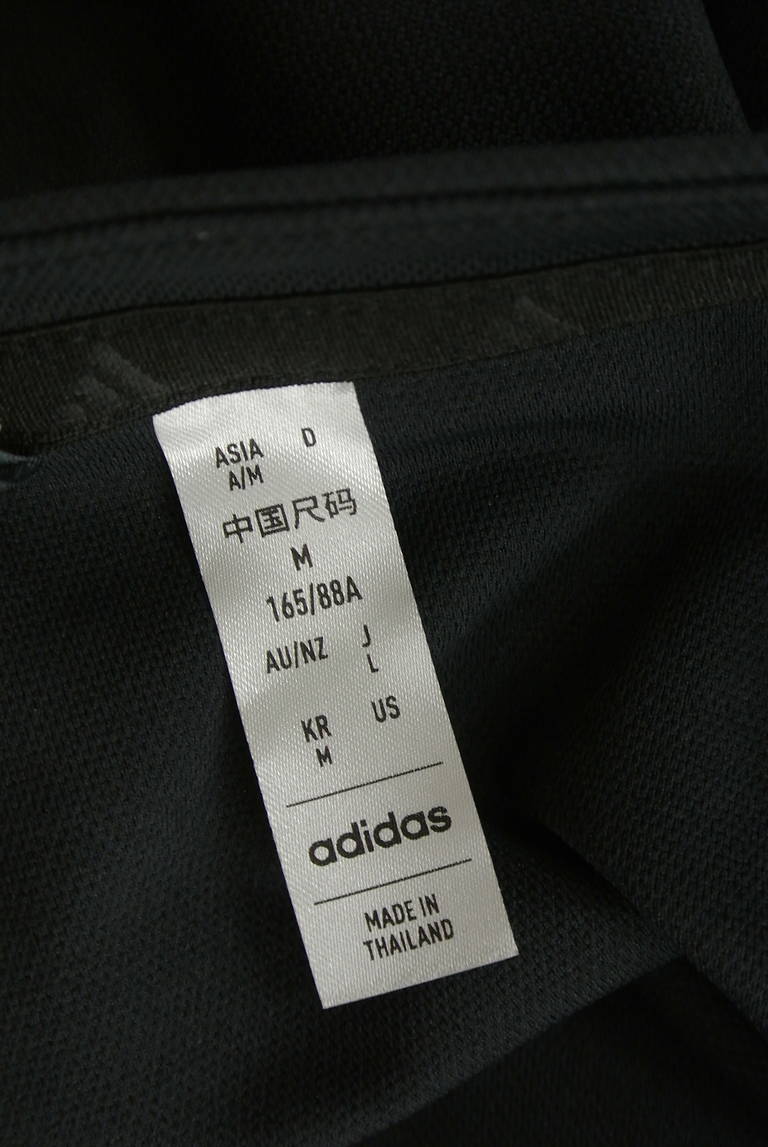 adidas（アディダス）の古着「商品番号：PR10326711」-大画像6