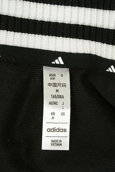 adidas（アディダス）の古着「中綿ロングベスト（ブルゾン・スタジャン）」大画像６へ
