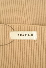 FRAY I.D（フレイアイディー）の古着「商品番号：PR10326724」-6