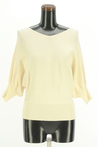 PROPORTION BODY DRESSING（プロポーションボディ ドレッシング）トップス買取実績の前画像