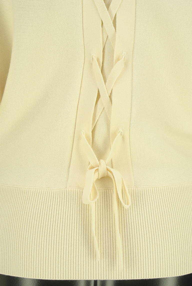 PROPORTION BODY DRESSING(プロポーションボディ ドレッシング)の古着「商品番号:PR10326725」-大画像5