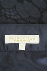 PROPORTION BODY DRESSING（プロポーションボディ ドレッシング）の古着「商品番号：PR10326726」-6