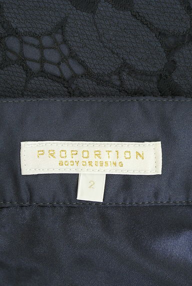 PROPORTION BODY DRESSING（プロポーションボディ ドレッシング）の古着「花柄レースミディスカート（スカート）」大画像６へ