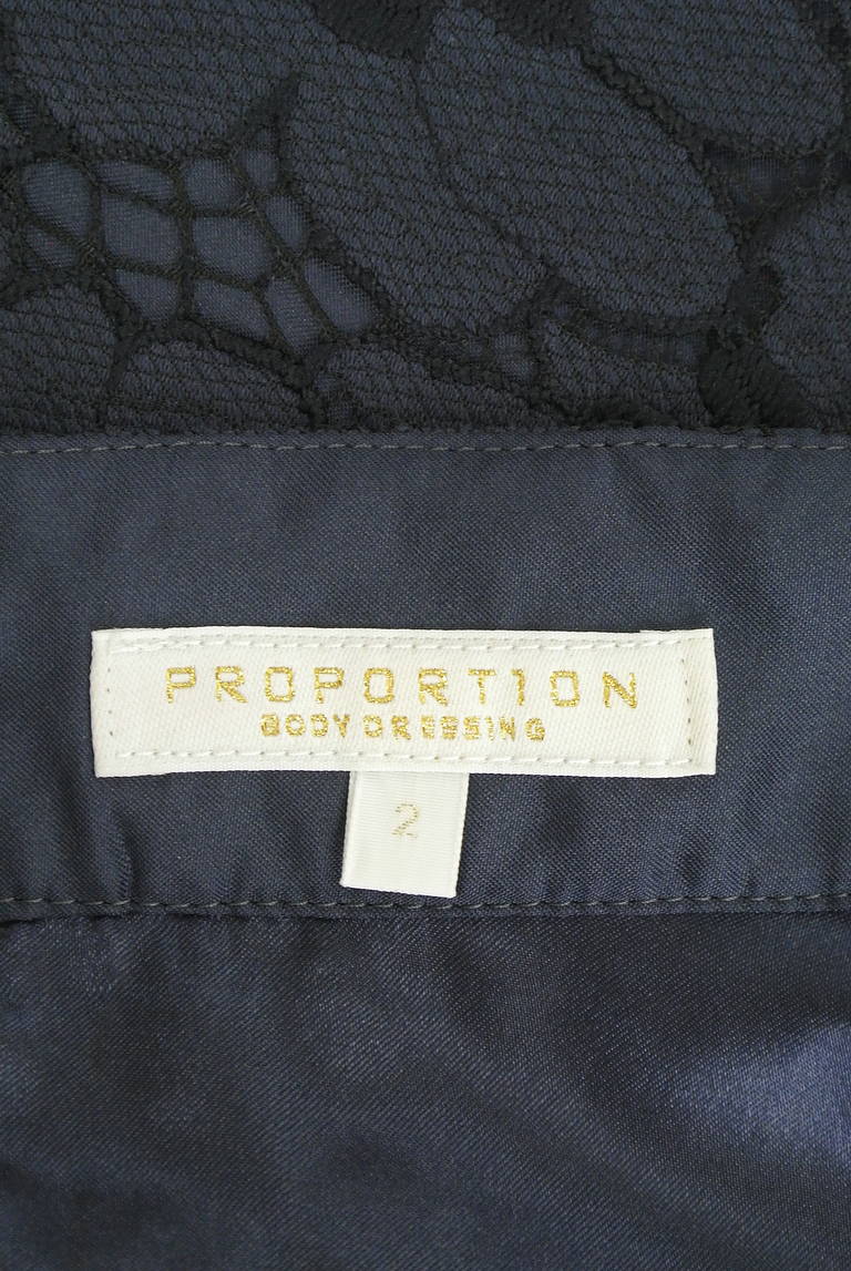 PROPORTION BODY DRESSING(プロポーションボディ ドレッシング)の古着「商品番号:PR10326726」-大画像6