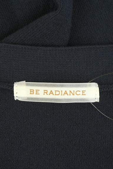 BE RADIANCE（ビーラディエンス）の古着「キラキラボタンショートニットカーディガン（カーディガン・ボレロ）」大画像６へ