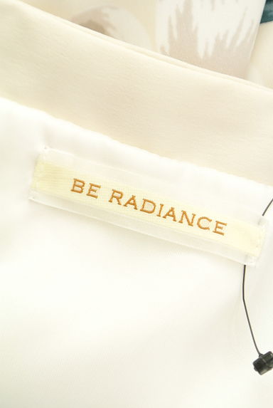 BE RADIANCE（ビーラディエンス）の古着「ベルト付き花柄膝上ワンピース（ワンピース・チュニック）」大画像６へ
