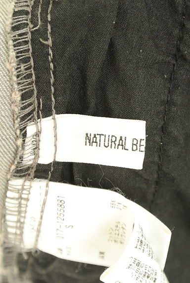 NATURAL BEAUTY BASIC（ナチュラルビューティベーシック）の古着「ノーカラーデニムジャケット（ジャケット）」大画像６へ