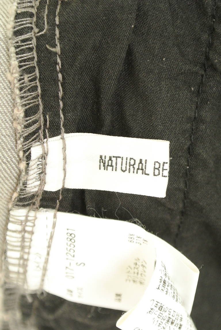 NATURAL BEAUTY BASIC（ナチュラルビューティベーシック）の古着「商品番号：PR10326735」-大画像6
