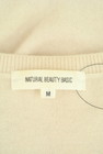 NATURAL BEAUTY BASIC（ナチュラルビューティベーシック）の古着「商品番号：PR10326736」-6
