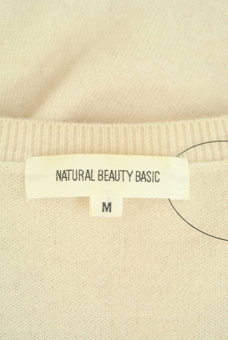 NATURAL BEAUTY BASIC（ナチュラルビューティベーシック）の古着「商品番号：PR10326736」-大画像6