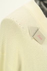 NATURAL BEAUTY BASIC（ナチュラルビューティベーシック）の古着「商品番号：PR10326737」-5