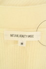 NATURAL BEAUTY BASIC（ナチュラルビューティベーシック）の古着「商品番号：PR10326737」-6
