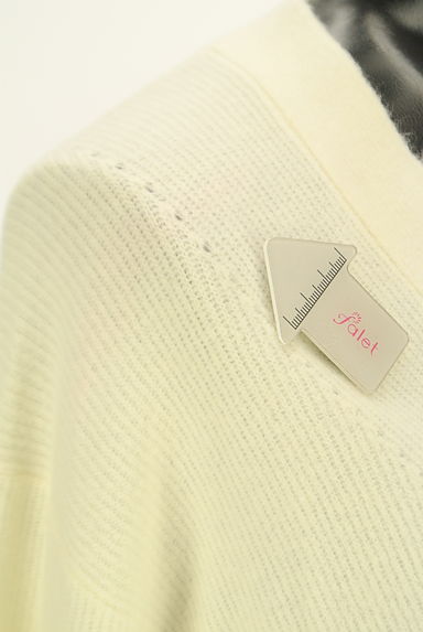 NATURAL BEAUTY BASIC（ナチュラルビューティベーシック）の古着「ボリューム袖リブニットカーディガン（カーディガン・ボレロ）」大画像５へ