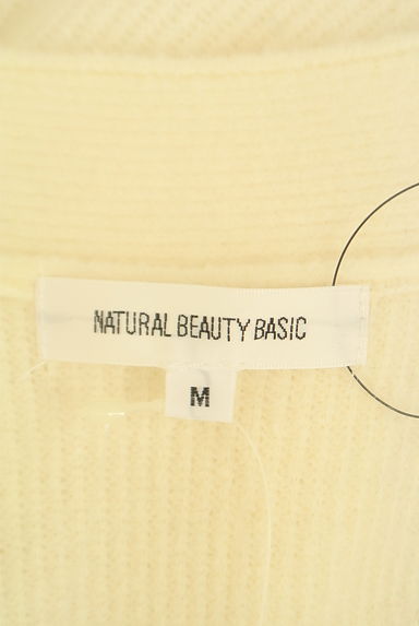 NATURAL BEAUTY BASIC（ナチュラルビューティベーシック）の古着「ボリューム袖リブニットカーディガン（カーディガン・ボレロ）」大画像６へ