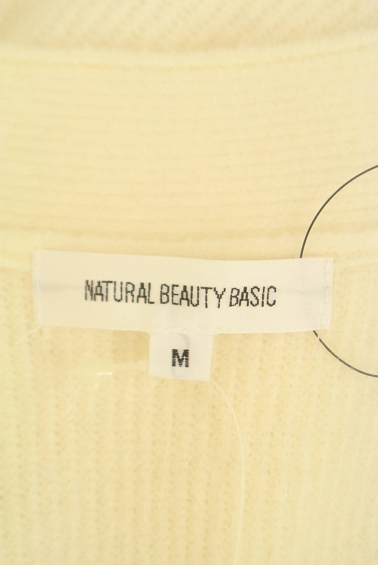 NATURAL BEAUTY BASIC（ナチュラルビューティベーシック）の古着「商品番号：PR10326737」-大画像6