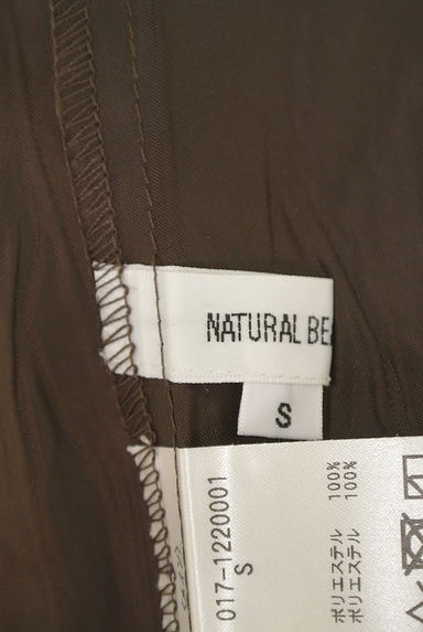 NATURAL BEAUTY BASIC（ナチュラルビューティベーシック）の古着「プリーツロングスカート（ロングスカート・マキシスカート）」大画像６へ