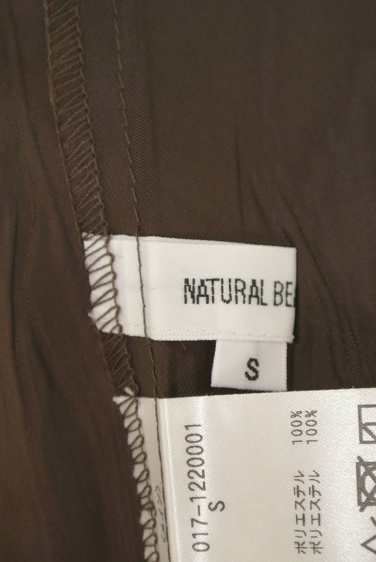 NATURAL BEAUTY BASIC（ナチュラルビューティベーシック）の古着「商品番号：PR10326738」-大画像6